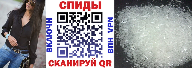 АМФ VHQ  Зарайск 