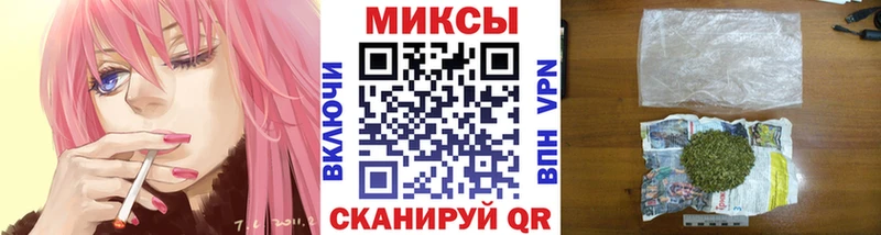 Бутират жидкий экстази МЕГА рабочий сайт Зарайск