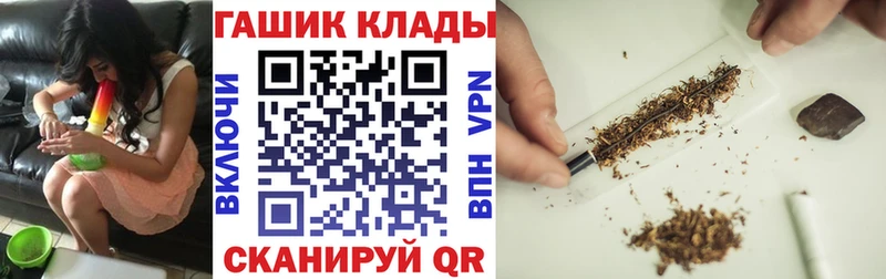 ГАШ гарик  Зарайск 