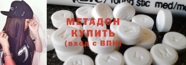 меф VHQ Алексин