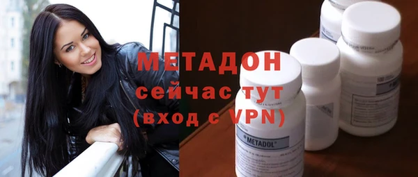 а пвп мука Алексеевка