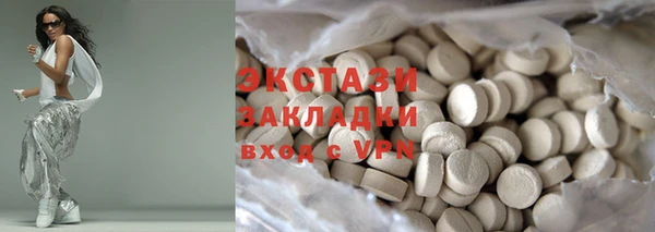 а пвп мука Алексеевка
