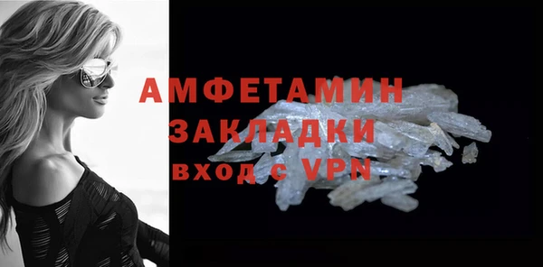 а пвп мука Алексеевка