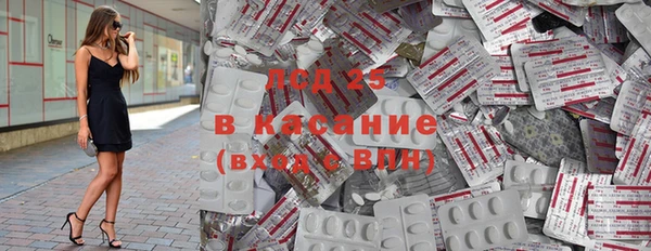 а пвп мука Алексеевка