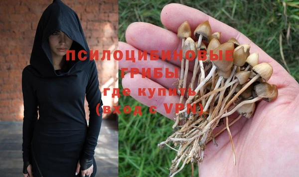 меф VHQ Алексин
