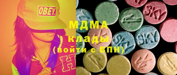 а пвп мука Алексеевка