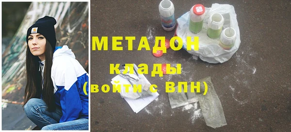 а пвп мука Алексеевка