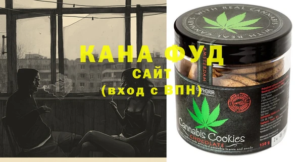 меф VHQ Алексин