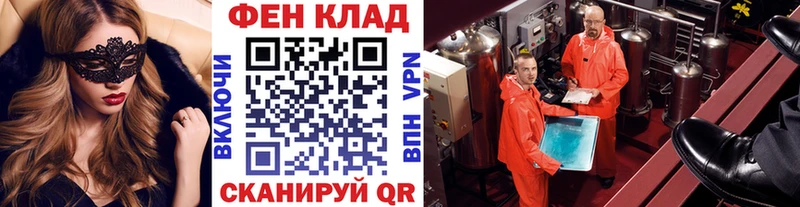 МЕТАМФЕТАМИН Methamphetamine  дарнет шоп  Зарайск 