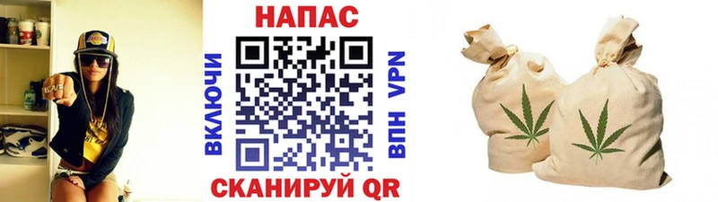 нарко площадка официальный сайт  Зарайск  Бошки Шишки Amnesia 